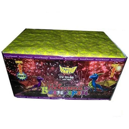 Салют Небесный огнегрей СУ 01-86