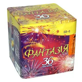 Салют Фантазия SB-6
