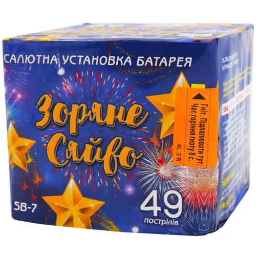 Фейерверк Звездное Сияние SB-7