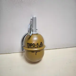 Піро-5 Г граната учбова РГД-5 з активною чекою, Наповнювач - Горох Піро-5 Г Гранати навчальні