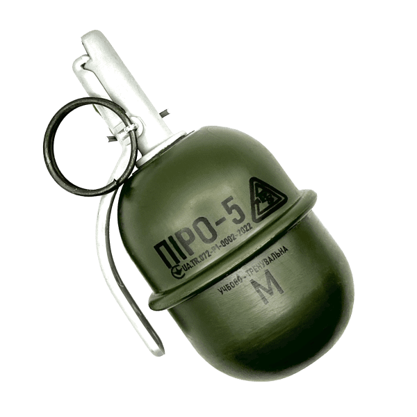 Пиро-5 М граната учбова РГД-5 з активною чекою (потужний вибух). Наповнювач - крейда Пиро-5 М
                    Учбова граната