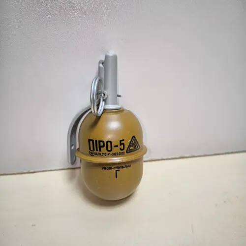 Піро-5 Г граната учбова РГД-5 з активною чекою, 12 шт/ящ, Горох, Pyrosoft Піро-5 Г 12 шт Учбова
                    граната