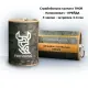 THOR Имитационно-тренировочная граната с кольцом, наполнитель мел (петарда P2000 - мощный взрыв) - Фото 2