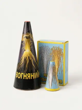 Вулкани і фонтани